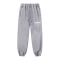 Snow Wash Heavyweight Jogged Sweatpants
